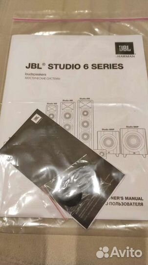 Полочная акустика JBL Studio 630