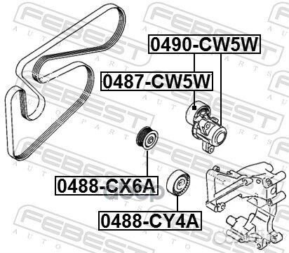 Ролик обводной 0488CY4A Febest