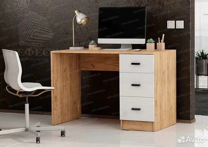 Письменный стол