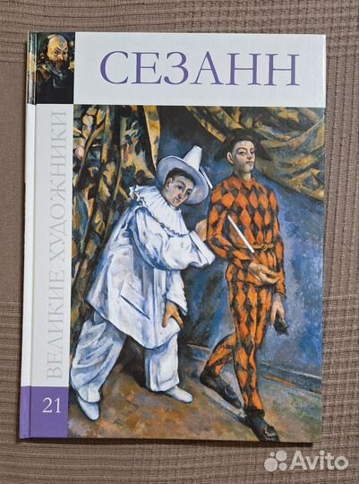 Книги серии 