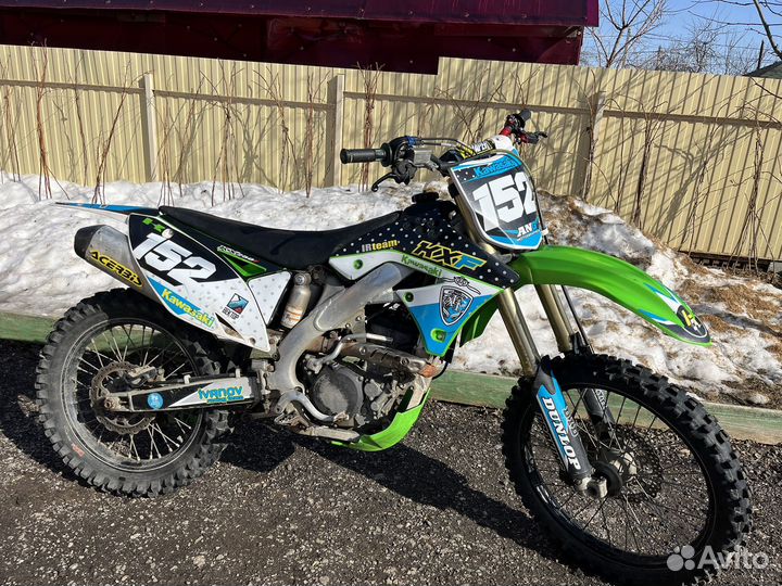 Kawasaki KX250F