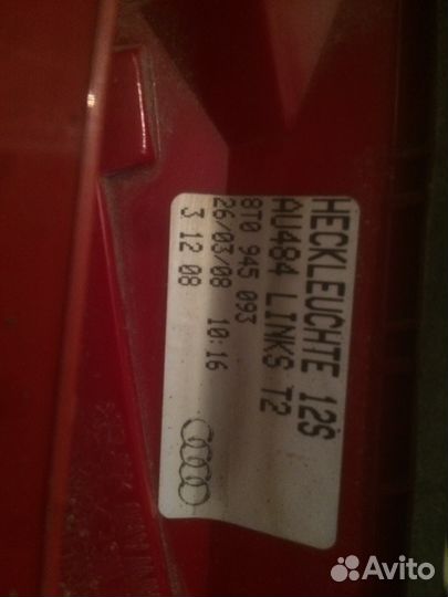 Фонарь багажника левый задний Audi A5 8T 8T0945093