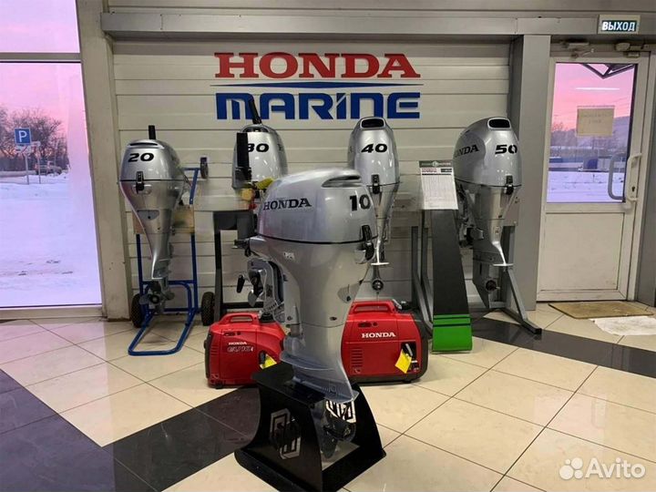 Лодочный мотор Honda BF10 SHU Витрина