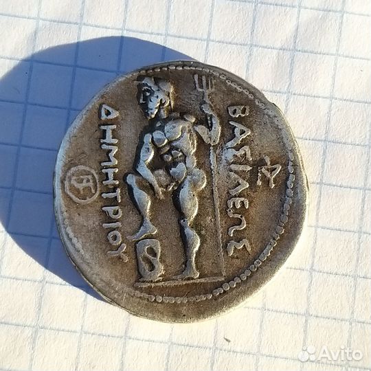 Редкая серебряная монета, Драхма, Антика, раритет