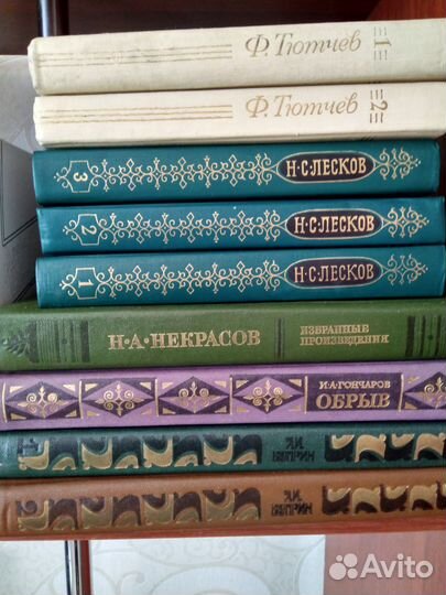 Собрания сочинений