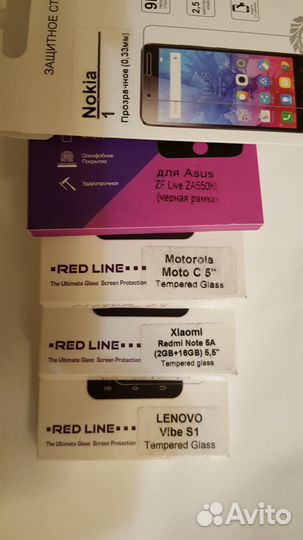 Защитное стекло