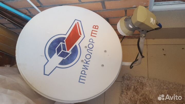 Спутнивая тарелка триколор и ресивер