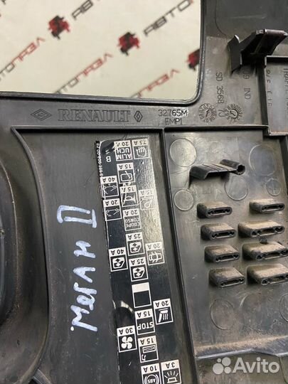 Накладка консоли декоративная Renault megane 2