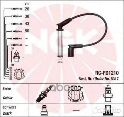 Комплект в/в проводов RC-FD1210 6317 NGK