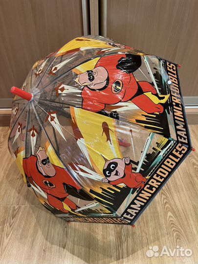 Зонт (детский)