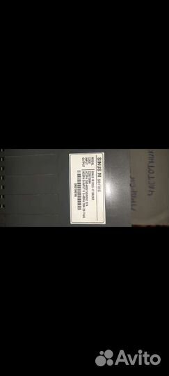 Преобразователь частоты sinus M 18.5 KW