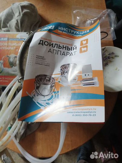 Доильный аппарат для коз