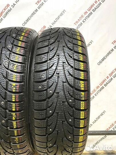 Sailun Ice Blazer Stud 205/55 R16 87M