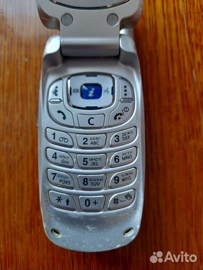 Samsung SGH-E600