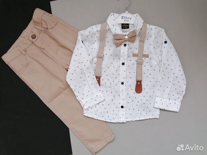 Костюм детский