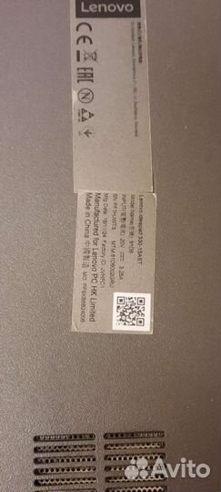 Ноутбук lenovo