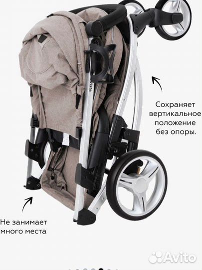 Прогулочная коляска carrello vista