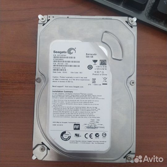 Жесткий диск 500 гб