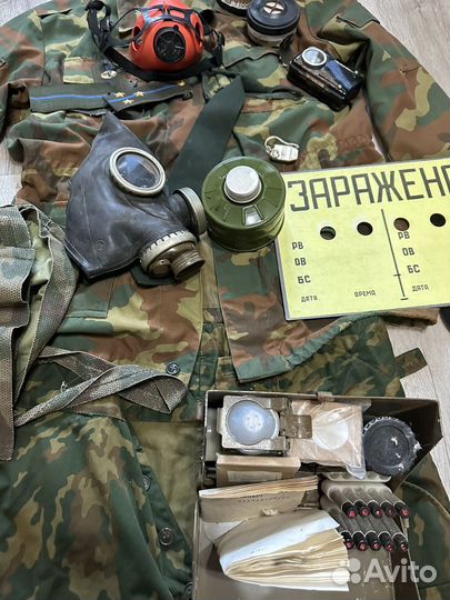 Противогазный лот, противогаз