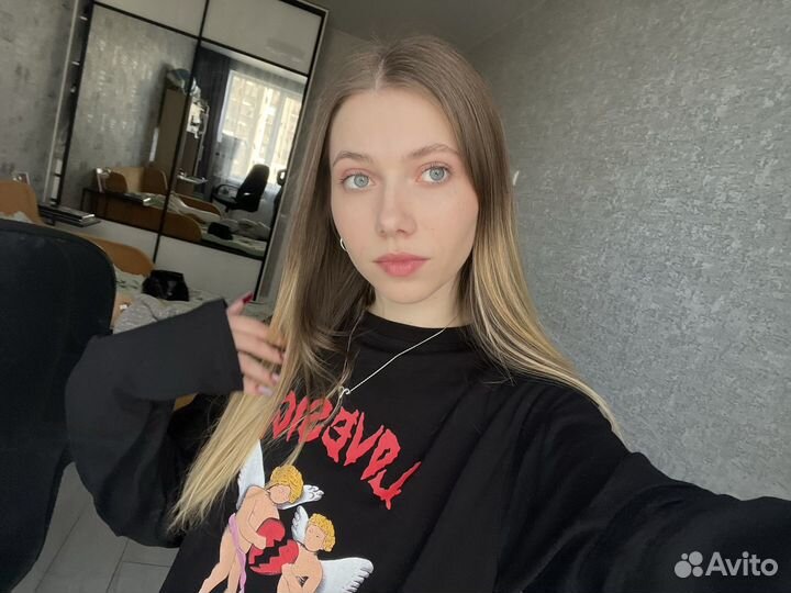 Начинающий специалист