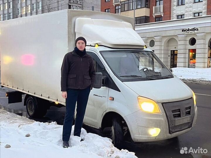 Коммерческие грузоперевозки с грузчиками от 200км