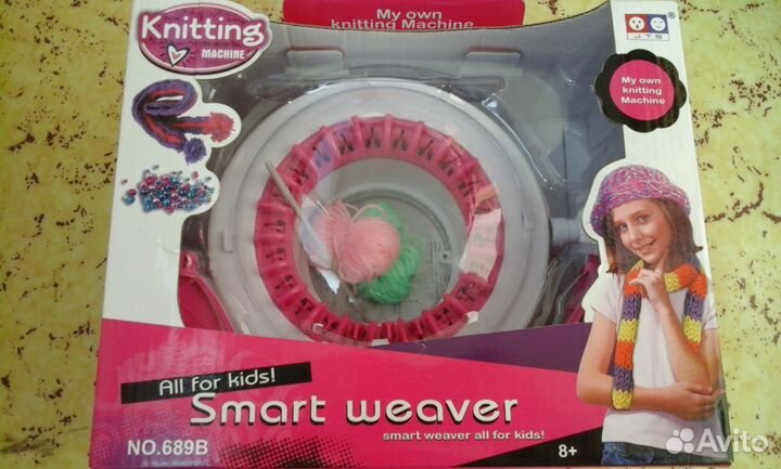 Детская вязальная машина Smart Weaver