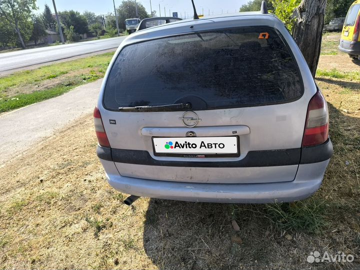 Opel Vectra 1.6 МТ, 1996, 350 000 км