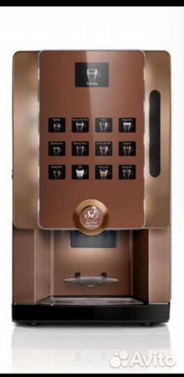 Аренда кофемашины