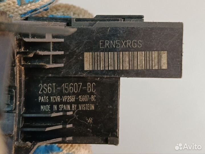 Иммобилайзер Ford Focus 2