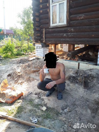 Строительство и ремонт