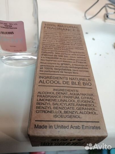 Парфюм женский новый