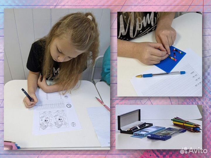 Каллиграфия для детей