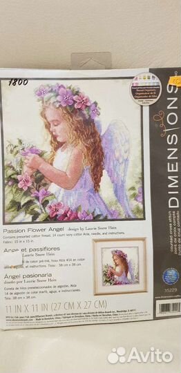 Dimensions. Вышивка нитками