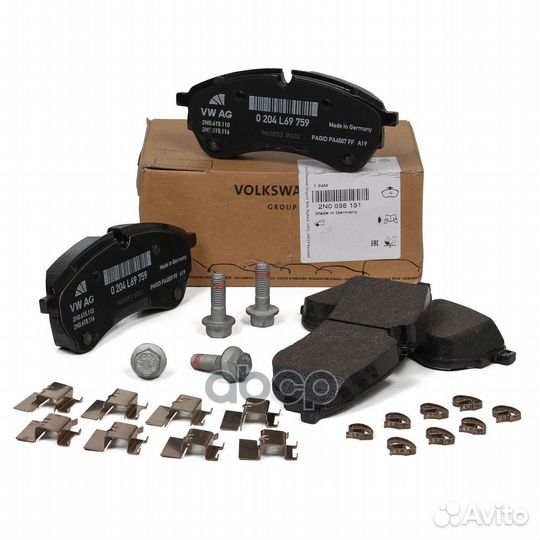 Колодки тормозные, передн 2N0698151 VAG