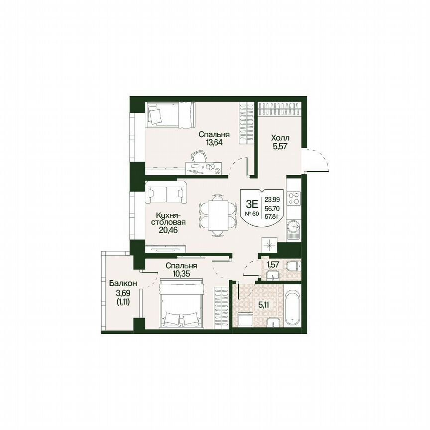 3-к. квартира, 57,8 м², 2/4 эт.