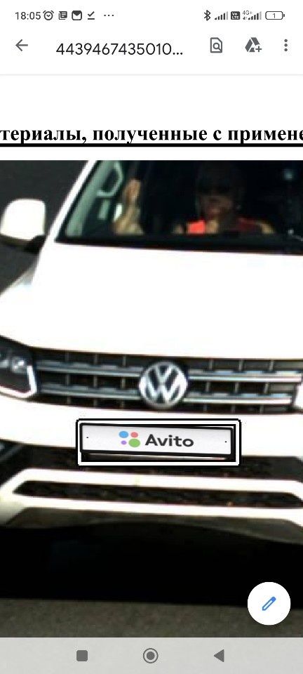 Volkswagen Amarok: фото владельца