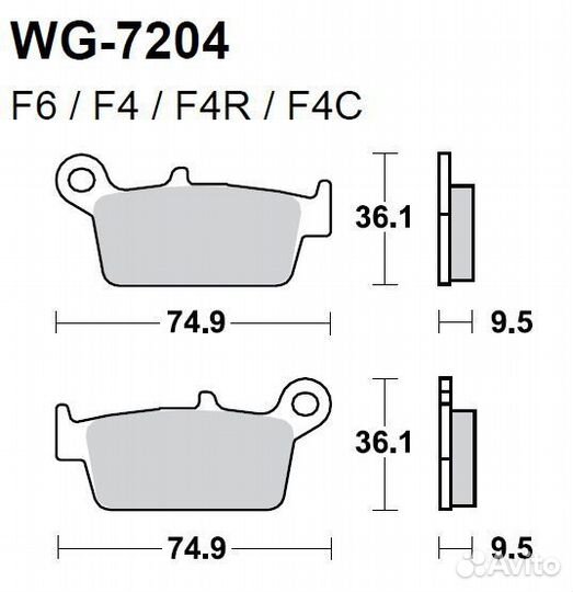 Колодки WRP WG-7204-F4R (FDB539 / FA131) Италия