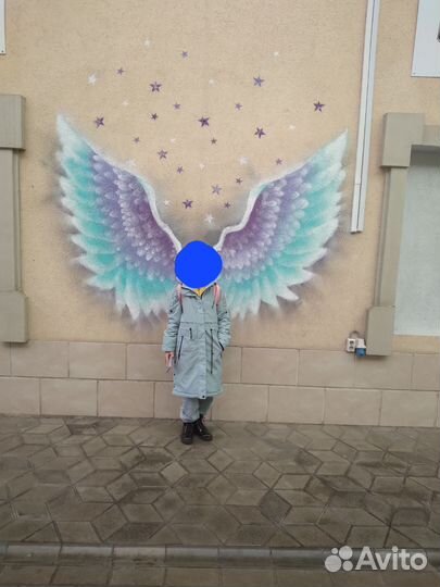 Пальто осеннее