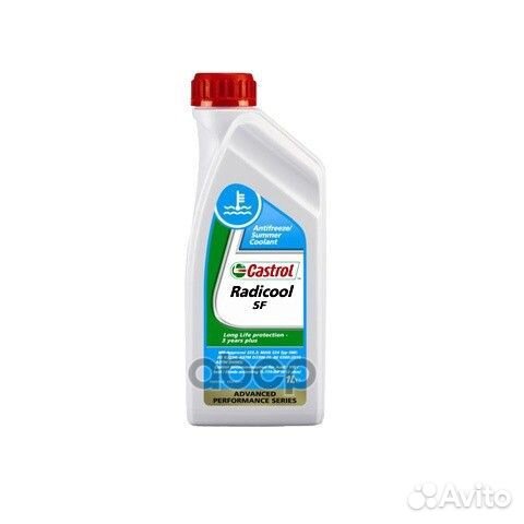 Castrol Antifreeze SF VDK (1L) антифризMAN Typ