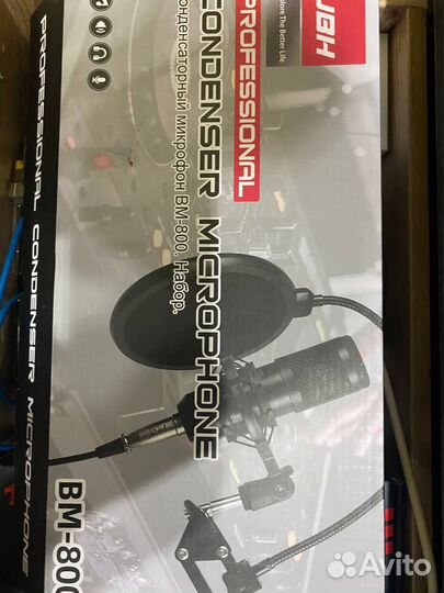 Микрофон bm 800 оригинал