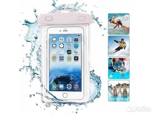 Водонепроницаемый чехол для смартфона до 6.5