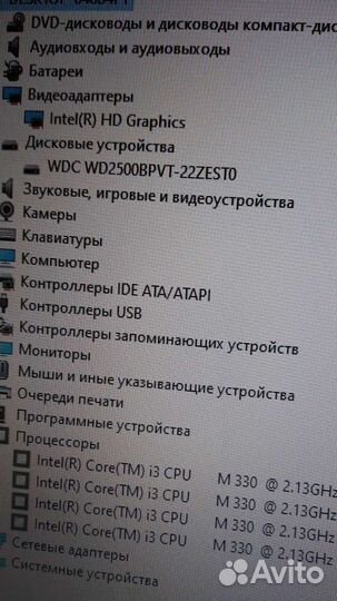 Ноутбук Acer