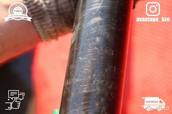 Амортизаторы задние Mazda 6 GH рестайлинг