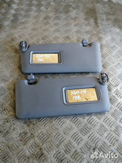 Козырек солнцезащитный передний Lifan X60 LFB479Q