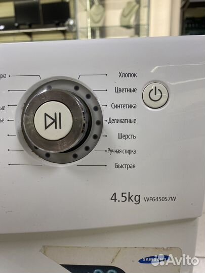 Стиральная машина samsung WF6450S7W