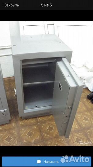 Сейф засыпной