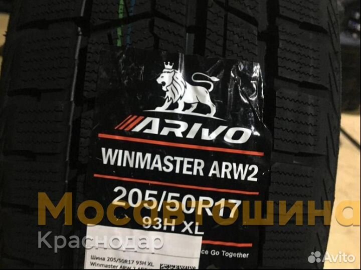 Arivo Winmaster ARW2 205/50 R17 93H