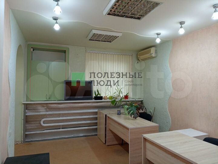 Сдам помещение в центре