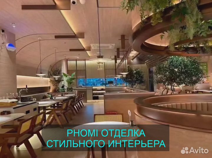 Керамическая плитка в прошлом. Альтернатива Phomi