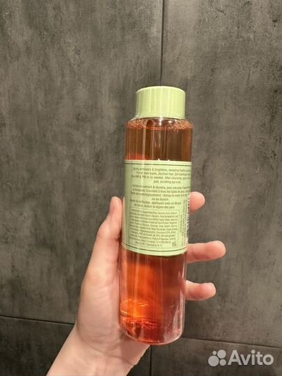 Pixi Glow Tonic (пикси глоу тоник)